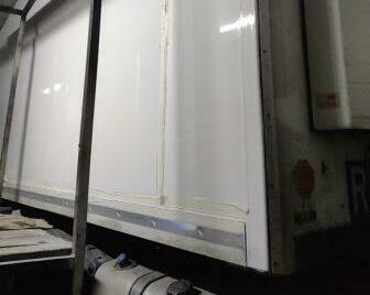 <span style="font-weight: bold;">Ремонт фургона рефрижератора</span>